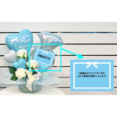 バルーン　バルーンギフト　ブライダル　結婚祝い　結婚　記念日　結婚式　受付 楽天市場】名入れ 花 バルーンフラワー 結婚祝い バルーン電報