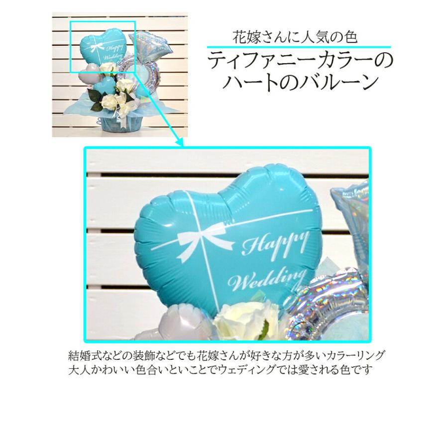 バルーン　バルーンギフト　ブライダル　結婚祝い　結婚　記念日　結婚式　受付 バルーン ギフト 置き型【ドルチェ】 結婚式 電報 開店祝い 祝電