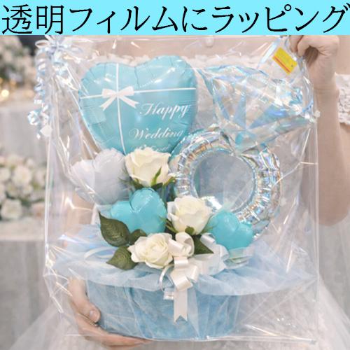 結婚祝い・ウェディングギフトに】ティファニーブルー バルーン
