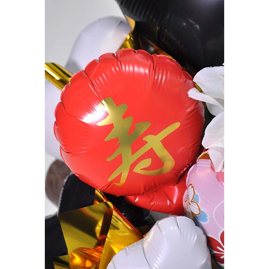 還暦祝い 緑寿祝い 古希祝い 喜寿祝い 傘寿祝い 米寿祝い 卒寿祝い 白寿祝い 百寿祝い 誕生祝い 長寿祝い 賀寿 誕生日プレゼント 賀寿 祖父 祖母 父 母 金の鶴_5