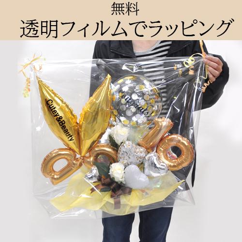 美容室 理容室 周年祝い ゴールデンナンバーバルーンアレンジメント