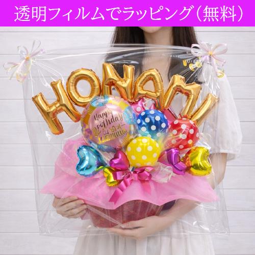 誕生日プレゼント 推し活 アルファベット バースデー ギフト