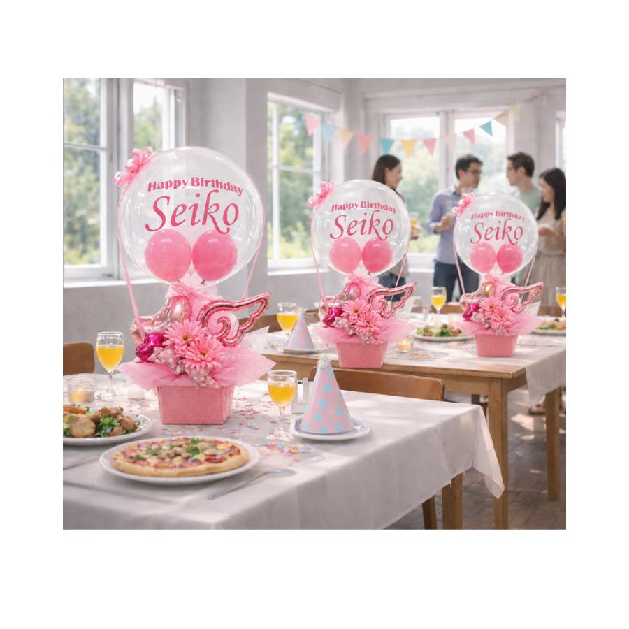 誕生日プレゼント バルーン 名前入り ピンクプリズム 飾り付け 卓上
