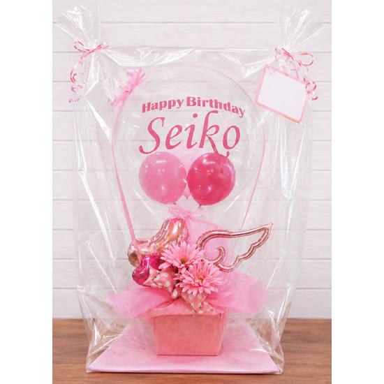 バルーンギフト 卓上バルーン 名入れ お祝い 生誕祭 誕生日 誕生日プレゼント バルーン 名前入り ピンクプリズム 飾り付け 卓上