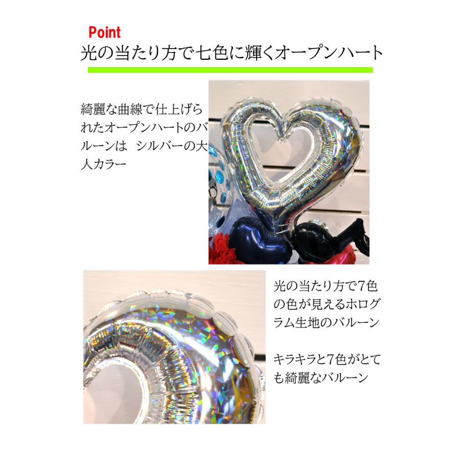 祝成人 誕生日 バースデー プレゼント サプライズギフト バルーン