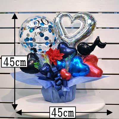 祝成人 誕生日 バースデー プレゼント サプライズギフト バルーン