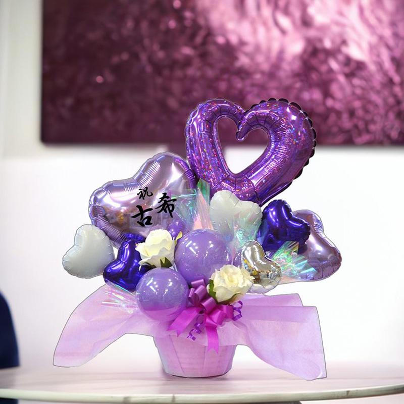 長寿祝いバルーンギフト 延年天寿 古希・喜寿・傘寿・卒寿に長持ち