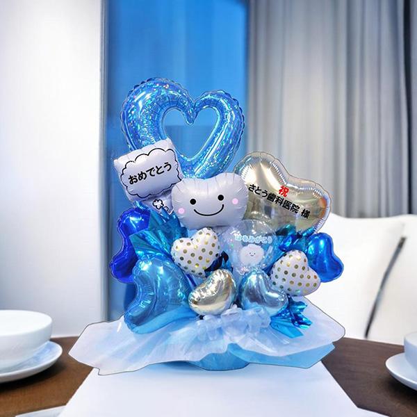 歯科医院 開院祝い 周年祝い バルーンギフト ポリッシングバルーン 歯型 歯ブラシ 内覧会 移転祝い 名入れ対応 花以外 プレゼント | ブランド登録なし | 11