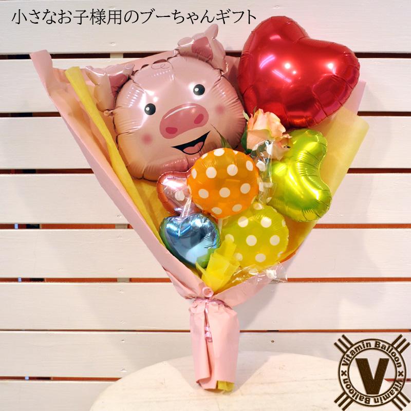 卒園祝い 入園祝い 卒業祝い 入学祝い 誕生日プレゼント 幼稚園児