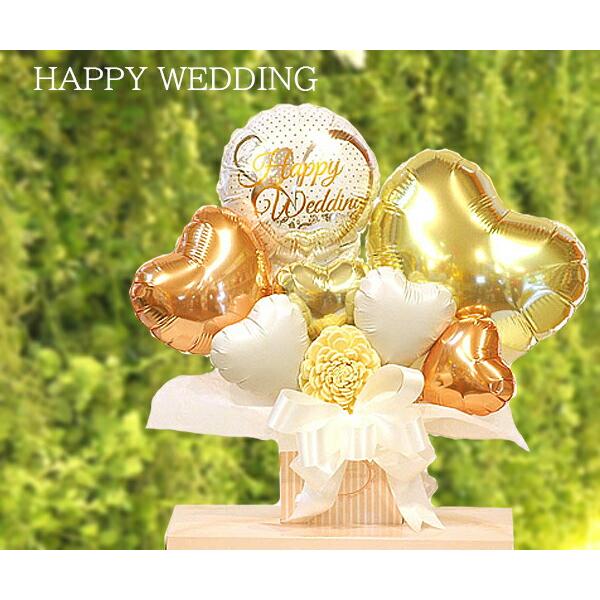 結婚祝い プレゼント バルーンギフト おしゃれ 雑貨 結婚式 バルーン電報 祝電 花 可愛い サプライズ フラワー 会場直送 欠席 お詫び 装飾 バルーンアレンジ　 | ブランド登録なし | 06