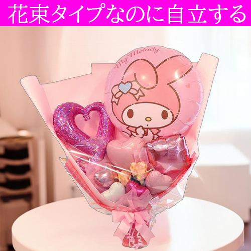 マイメロディ バルーン花束 サンリオ プレゼント 自立型