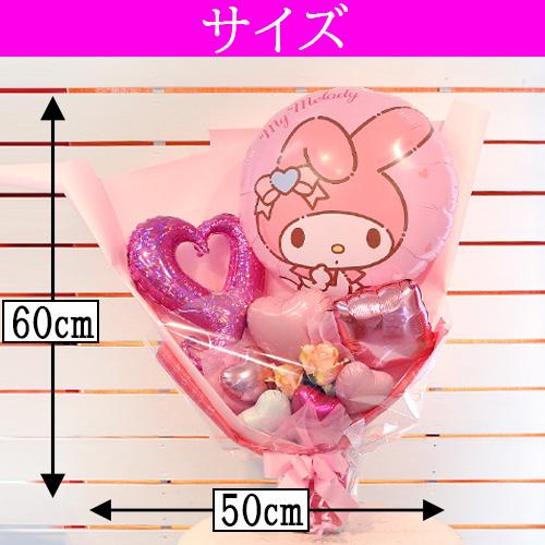 誕生日 送別会 発表会 推し活 推しギフト バースデイ 結婚祝い 卒業