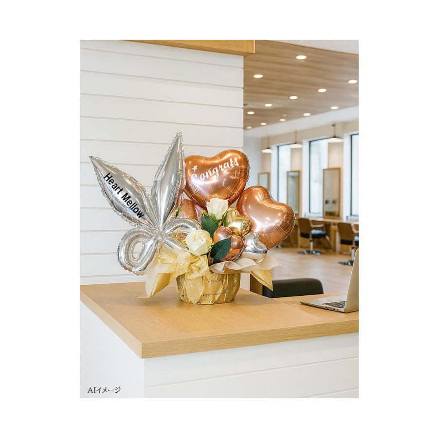 開店祝い周年祝いに ナチュラルシザーズバルーンアレンジメント 美容室