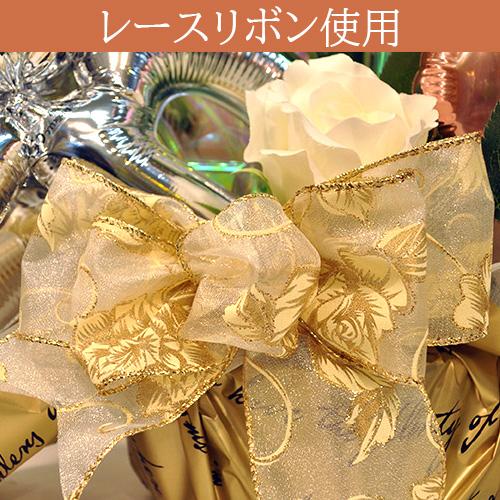 300円OFFクーポン】美容室 開店祝い 名入れ バルーンギフト ナチュラル
