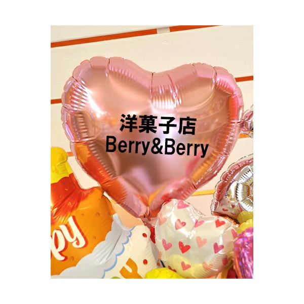 周年祝い 開店祝い 洋菓子店 ケーキ屋さん バルーンギフト SWEETS MEMORIES 名入れ 数字変更 ケーキ型 スイーツショップ カフェ 置き型 | ブランド登録なし | 07