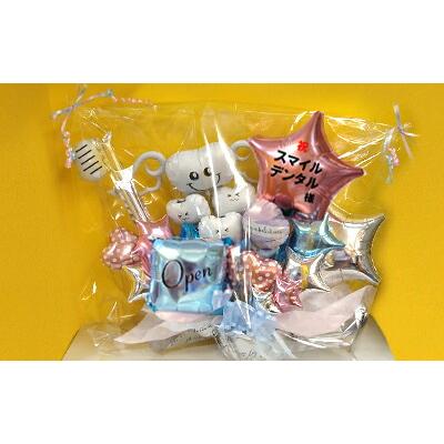 歯医者さん 開院祝い 周年祝い 名入れ対応 歯科医院 デンタルクリニック 小児 矯正 内覧会 オープン 改築 移転 感謝 祝花 Angel Dental バルーンギフト | ブランド登録なし | 13