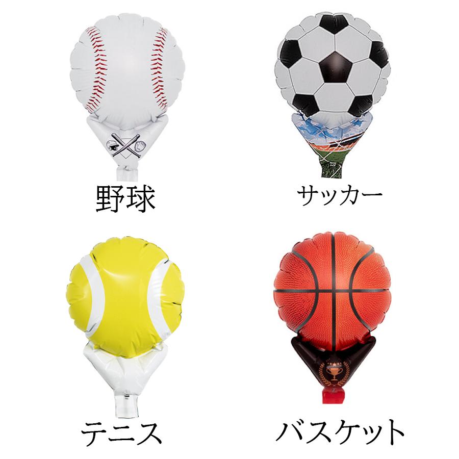 お祝い 表彰式 優勝 発表会 コンテスト MVP トロフィー 優秀 プレゼント  ギフト チャンピオン バルーンアレンジメント | ブランド登録なし | 06
