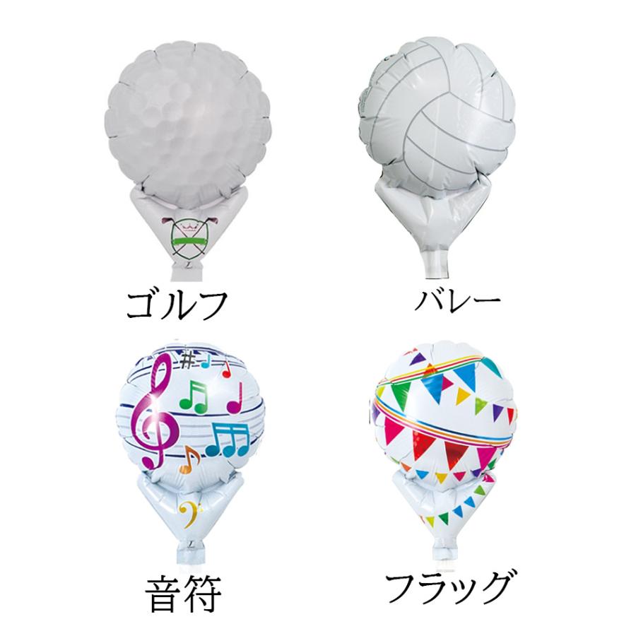 お祝い 表彰式 優勝 発表会 コンテスト MVP トロフィー 優秀 優良店 プレゼント バルーンスタンド 花以外 合格 ギフト チャンピオン バルーンアレンジメント | ブランド登録なし | 07