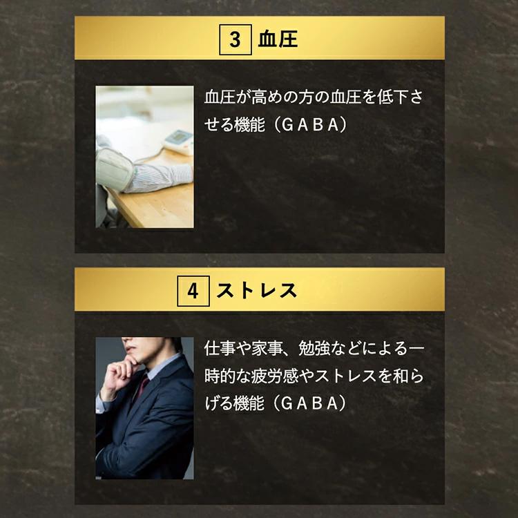 ビダブリッドジャパン　DHA＆EPA+GABA　3袋セット 楽天市場】＼15%OFF／DHA ＆ EPA ＋ GABA サプリ 睡眠 dha epa 目覚め