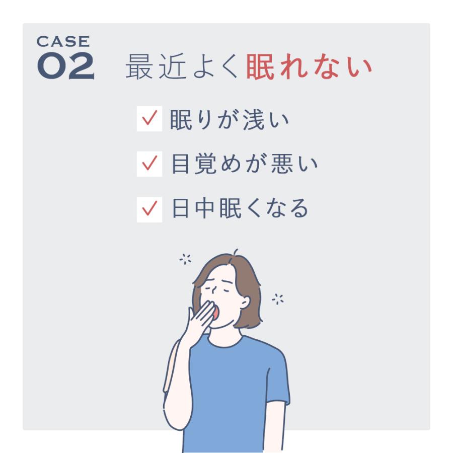 【機能性表示食品】ビタブリッド デイリー GABA 睡眠 サプリメント 30日分（30粒×2袋）日本製 [GABA 100mg 配合]｜vitabridjapan｜05