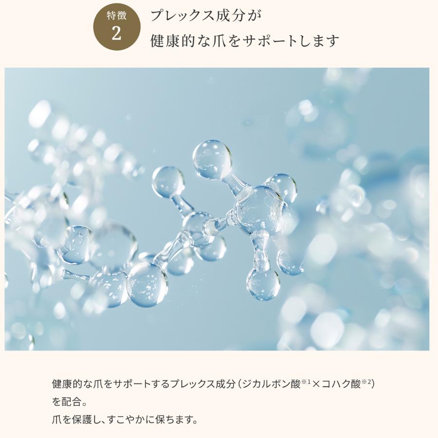公式 ビタブリッド ネイルシールドプレミアムTITANAIL監修 手足爪ケア