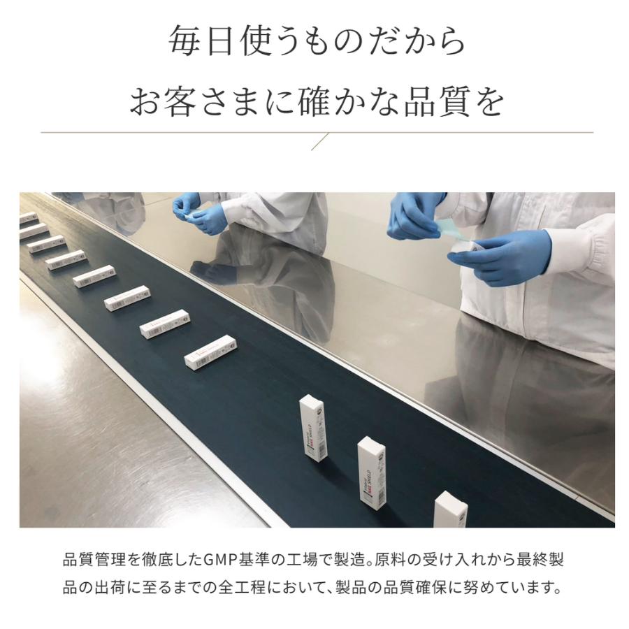 公式 ビタブリッド ネイルシールドプレミアムTITANAIL監修 手足爪ケア