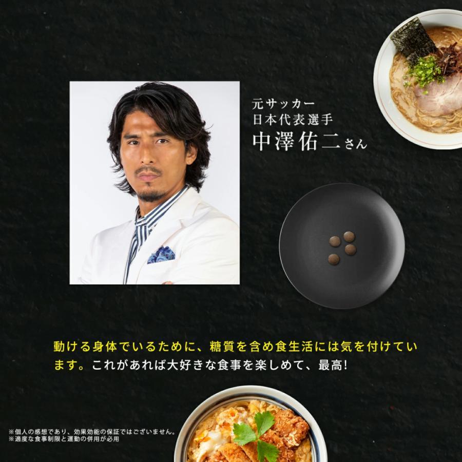 VitabridC ターミナリアファースト お試し 約14回分しがみついた お腹