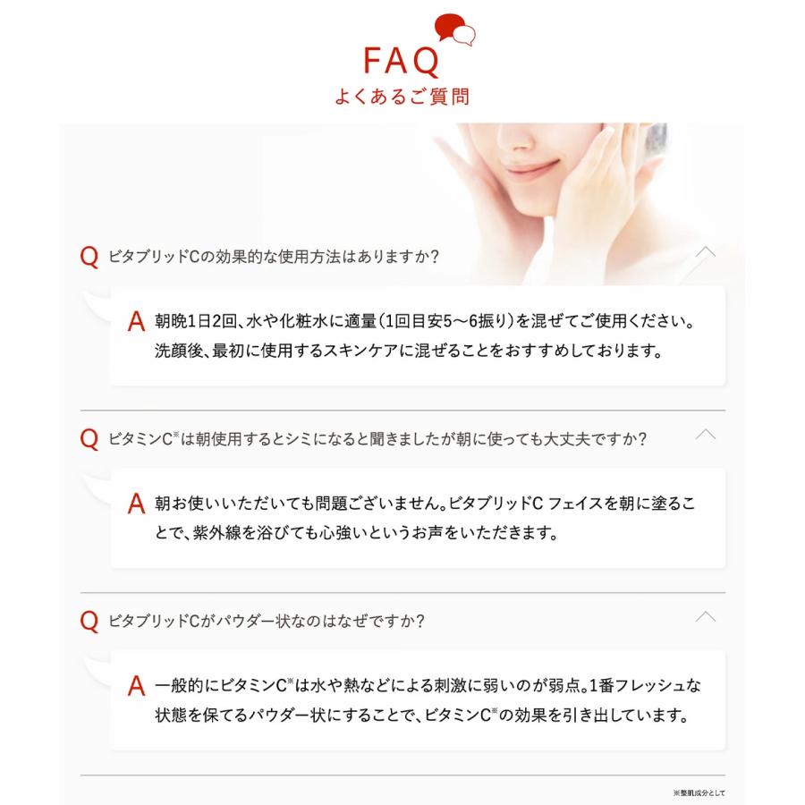 FASTING BEAUTY PLUS GOLD 3本　賞味期限2025年12月 楽天市場】［数量限定 訳あり品セール] 保阪流 ファスティング