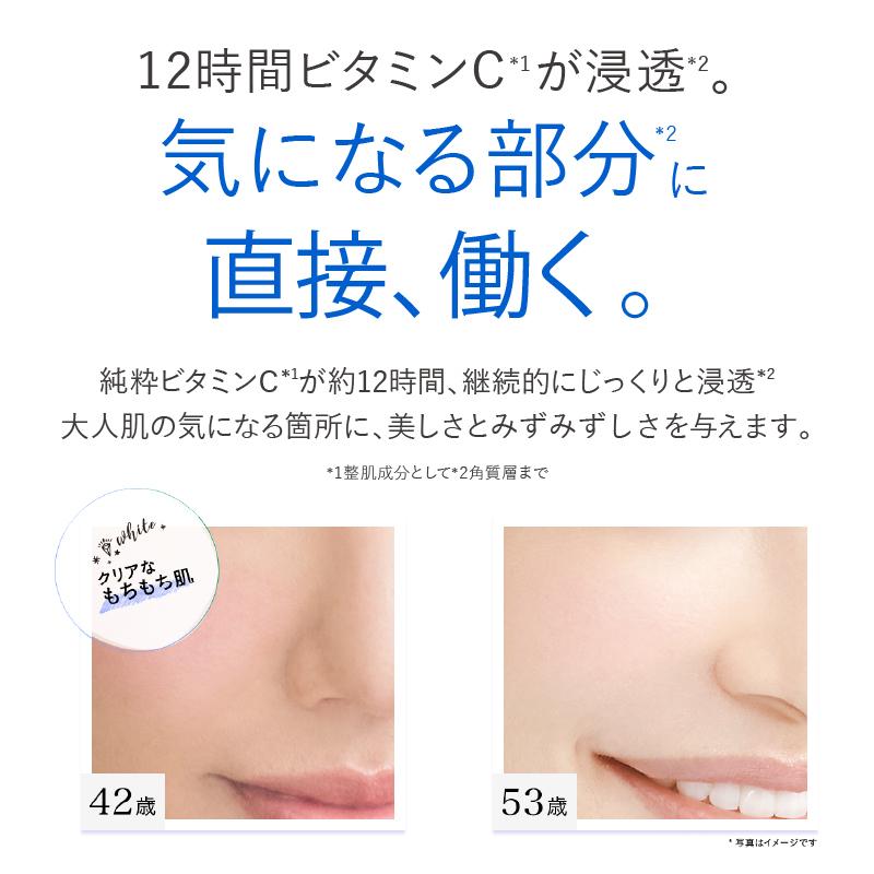 [公式] ビタブリッドC フェイスブライトニング 新パッケージver 1本 （日本語）ビタミンc/美容パウダー :rnewface1-n:ビタ