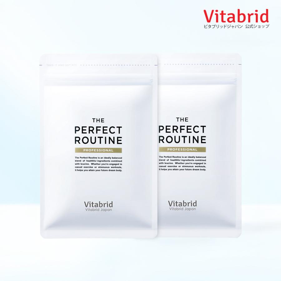 THE PERFECTROUTINE ザ パーフェクトルーティン×2袋 VitabridC 公式 ザ パーフェクトルーティン（国内製造）2袋 サプリ
