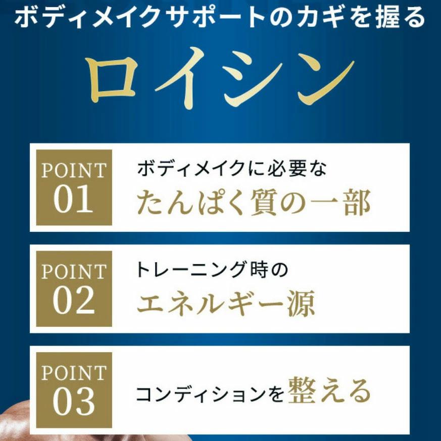 VitabridC 公式 ザ パーフェクトルーティン（国内製造）2袋 サプリ