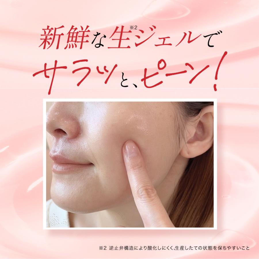 VitabridC 公式 薬用ビタブリッドワンしっとり 70g/約1ヵ月分