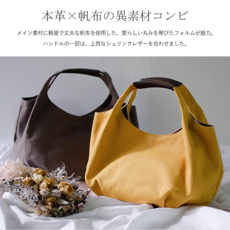 キャンバス トートバッグ レディース 小さめ 仕切り 本革 ミニトートバッグ ミニバッグ プチサイズ 通勤バッグ バッグ 収納 13n 13n Vitafeliceヤフー店 通販 Yahoo ショッピング