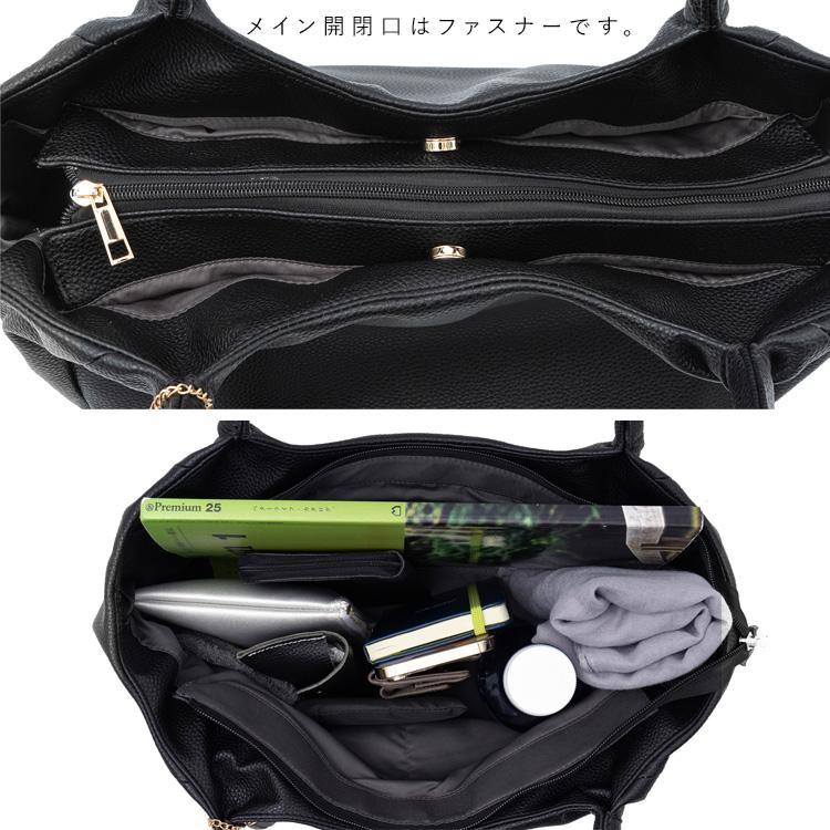 新品【パルフィー ３本セット】 VitaFelice（ヴィータフェリーチェ） トートバッグ レディース A4