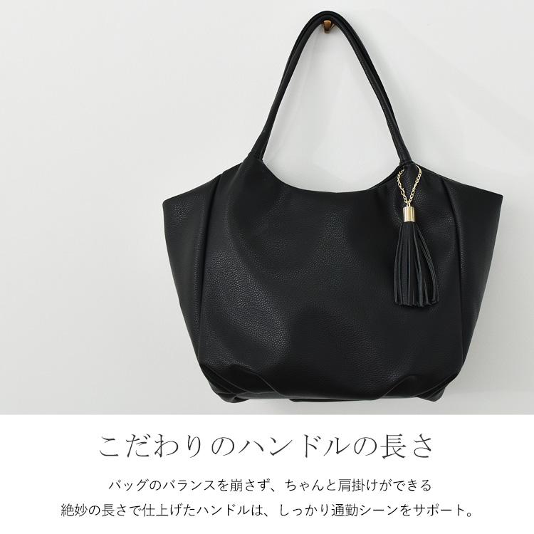 トートバッグ レディース A4 バルーン 通勤 通学 ビジネス 肩掛け 無地 大容量 収納 横型 大きめ 自立 シンプル おしゃれ 人気 3ルーム 200n aroco/アロコの画像