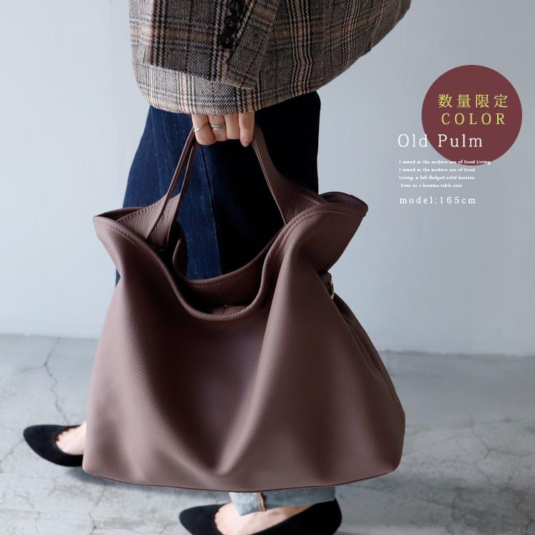 トートバッグ レディース 大きめ 本革 牛革 レザー 2way 大容量 ショルダーバッグ 通勤 通学 9003 9003 Vitafeliceヤフー店 通販 Yahoo ショッピング