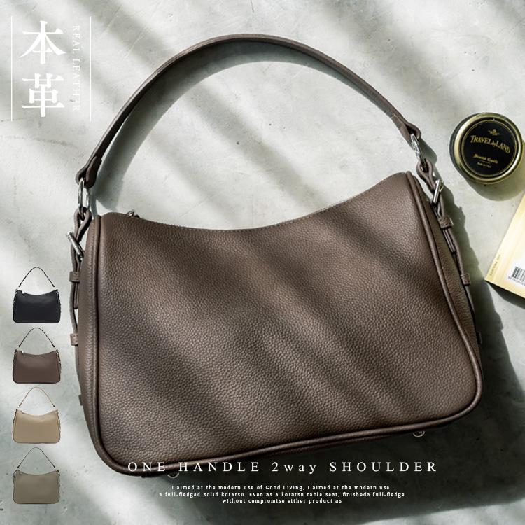 ショルダーバッグ レディース 小さめ 本革 牛革 レザー 2way 大容量 ファスナー付き ハンドバッグ ワンショルダー ミニバッグ 9103 9103 Vitafeliceヤフー店 通販 Yahoo ショッピング