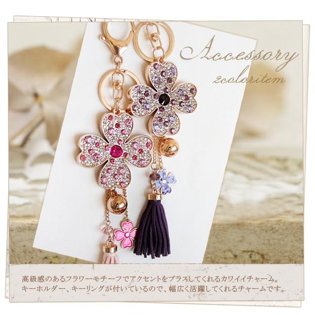 キーホルダー　バックチャーム　ハンドメイド　リボン　ホワイト　ハート　花 VitaFelice（ヴィータフェリーチェ） バッグチャーム レディース