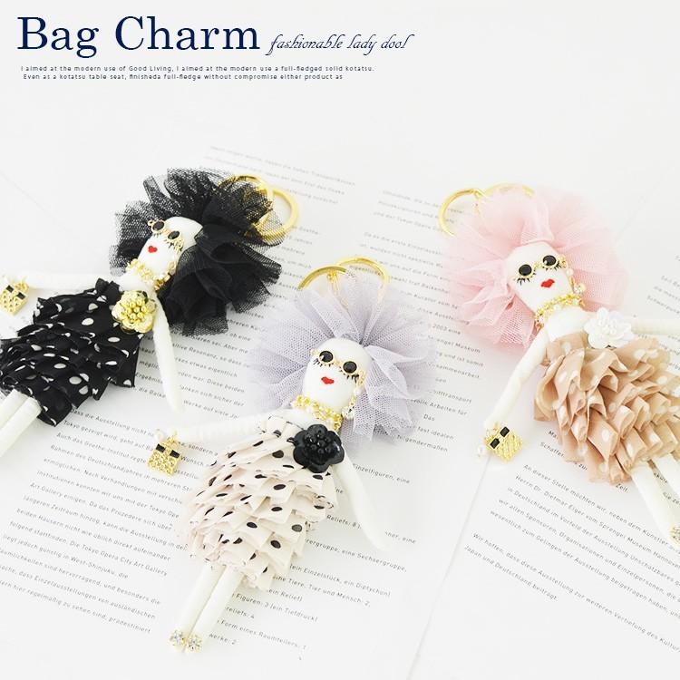 【新品未使用】レプティジュール バック チャーム アクセサリー fit=scale-down,w=1200
