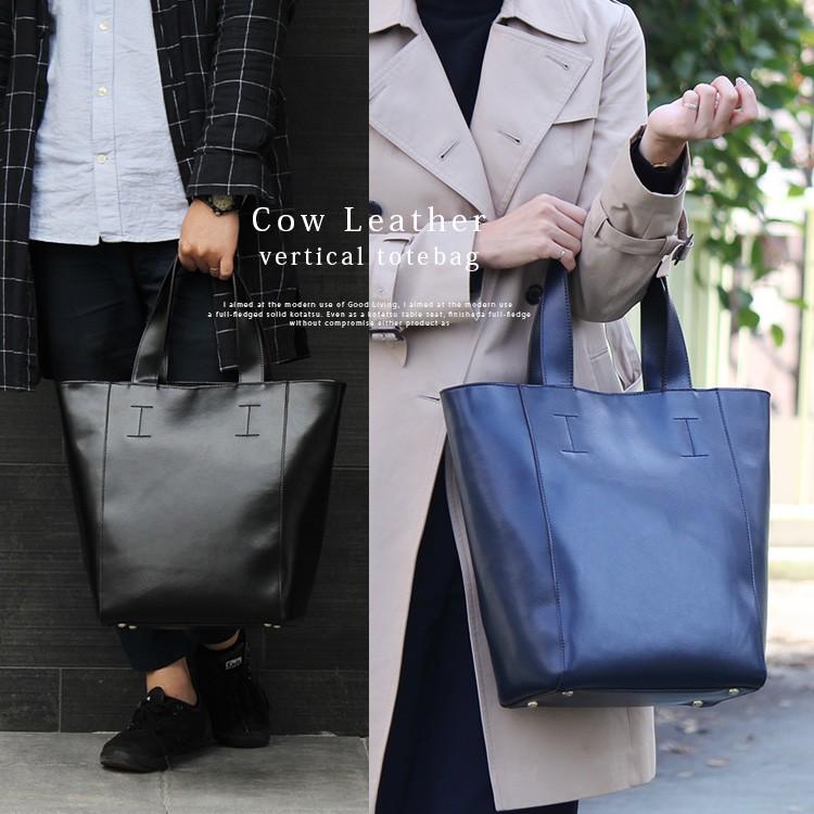 21春夏 トートバッグ レディース メンズ 大きめ 牛革 レザー 大容量 縦型 ファスナー付き ビジネスバッグ 通勤 通学 Bin3b N9181y Bin3b N9181y Vitafeliceヤフー店 通販 Yahoo ショッピング 人気特価激安 Mercurytechnologies Mn Com