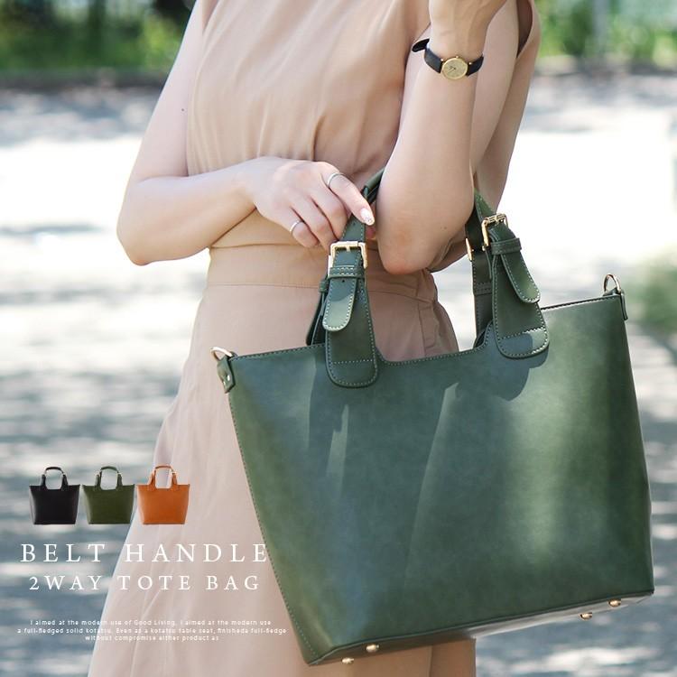 トートバッグ ビジネス レディース 大きめ 大容量 通勤バッグ 2way ショルダーバッグ 天ファスナー付き スクエア 通勤 通学 Bin3b P7091y Bin3b P7091y Vitafeliceヤフー店 通販 Yahoo ショッピング