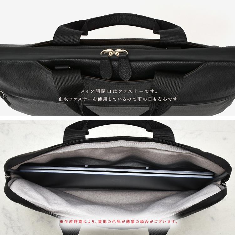 VitaFelice PCバッグ レディース メンズ パソコン 16インチ