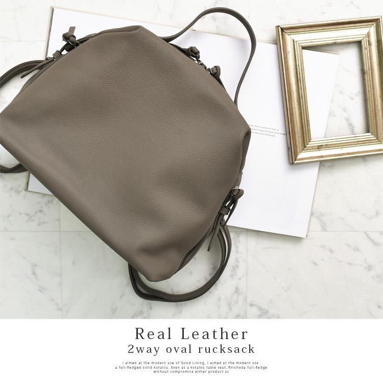 ★ Felisi リュック・バックパック Felisi デイバック リュック (フェリージ) レザーデイパック 23