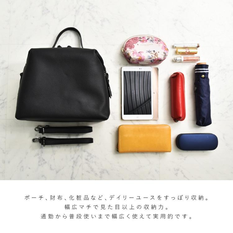 レザー リュック レディース ブラウス 2way 未使用品 VitaFelice（ヴィータフェリーチェ） リュック レディース 小さめ くっ