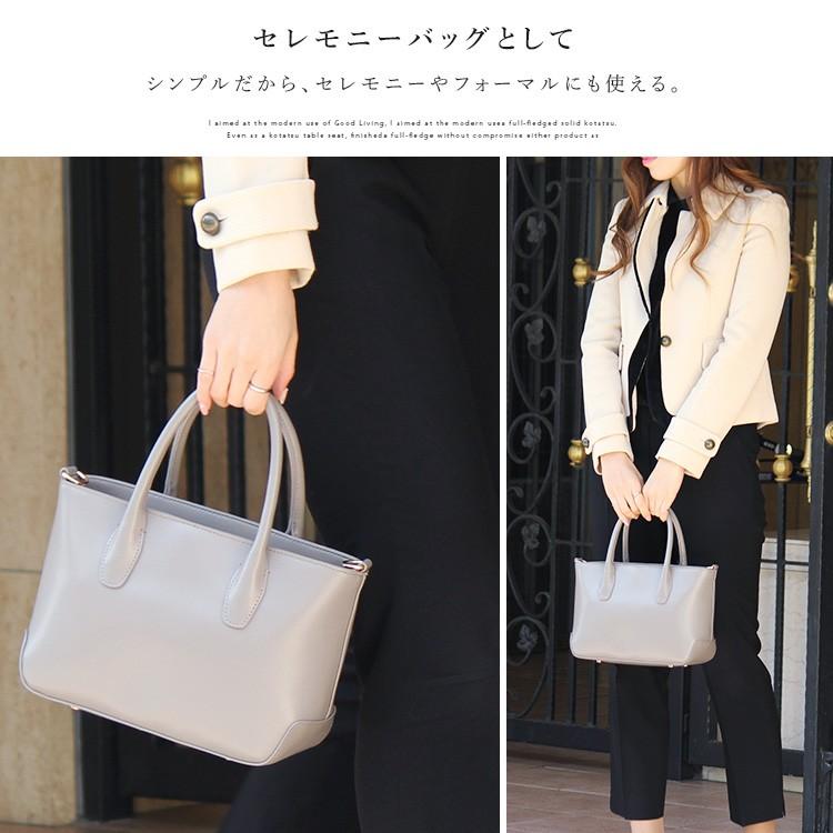 ミニ トートバッグ 牛革 レディース 小さめ 黒 斜めがけ ハンドバッグ ミニバッグ ミニショルダー 革バック フォーマル 黒 Binb N5291y Binb N5291y Vitafeliceヤフー店 通販 Yahoo ショッピング