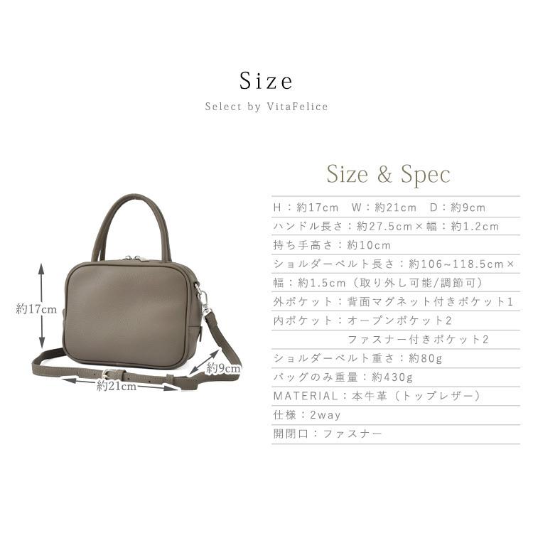 VitaFelice スクエアバッグ レディース 小さめ 本革 2way VitaFelice スクエアバッグ レディース 小さめ 本革 2way