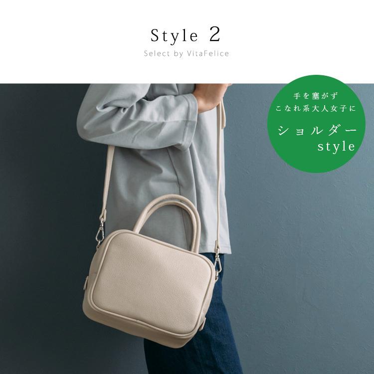 VitaFelice（ヴィータフェリーチェ） スクエアバッグ レディース