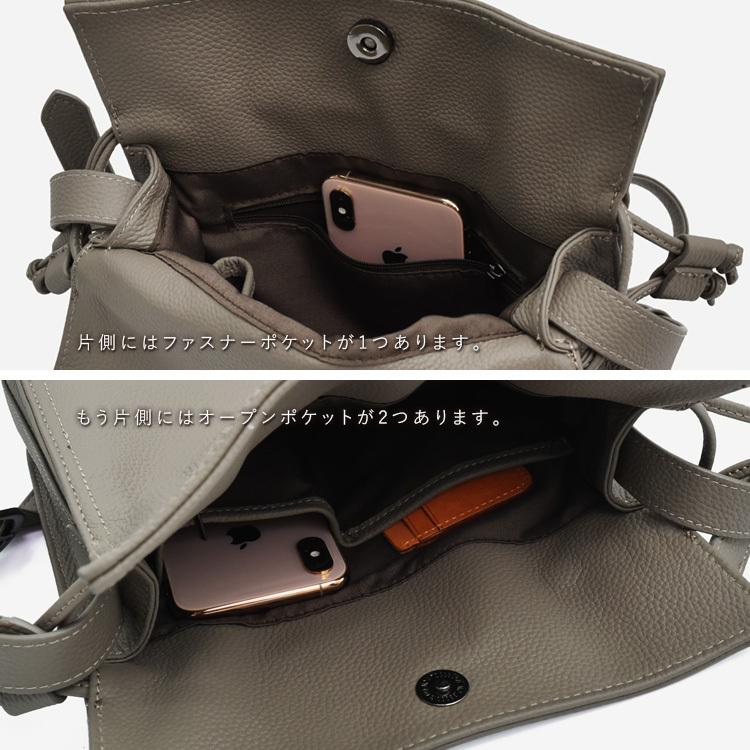 ショルダーバッグ レディース 小さめ 巾着 本革 革 斜めがけ 人気 おしゃれ 長財布収納 レザー ポシェット ミニバッグ シンプル binb-n8202y aroco/アロコの画像