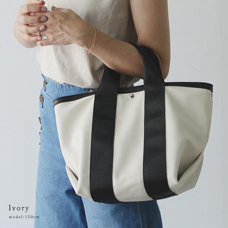 トートバッグ レディース 小さめ ファスナー テープハンドル Sサイズ 大容量 2way ショルダーバッグ 通勤 シンプル おしゃれ binb-p0102y Depral/デプラル