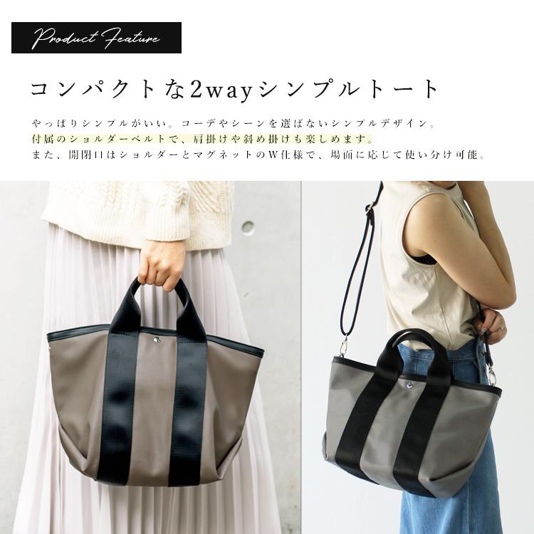 FIXTOTE S ネイビー FIXTOTE - フィックストート公式サイト
